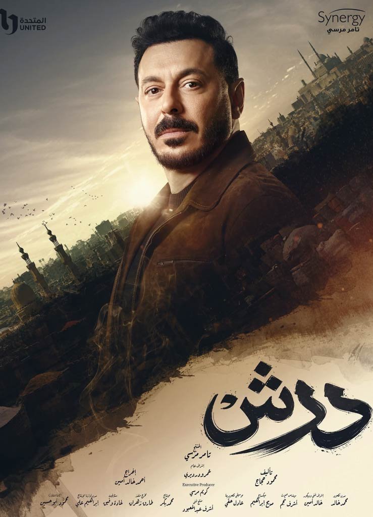 whatsapp image 2026 03 23 at 5.18.11 pm 0000.jpg